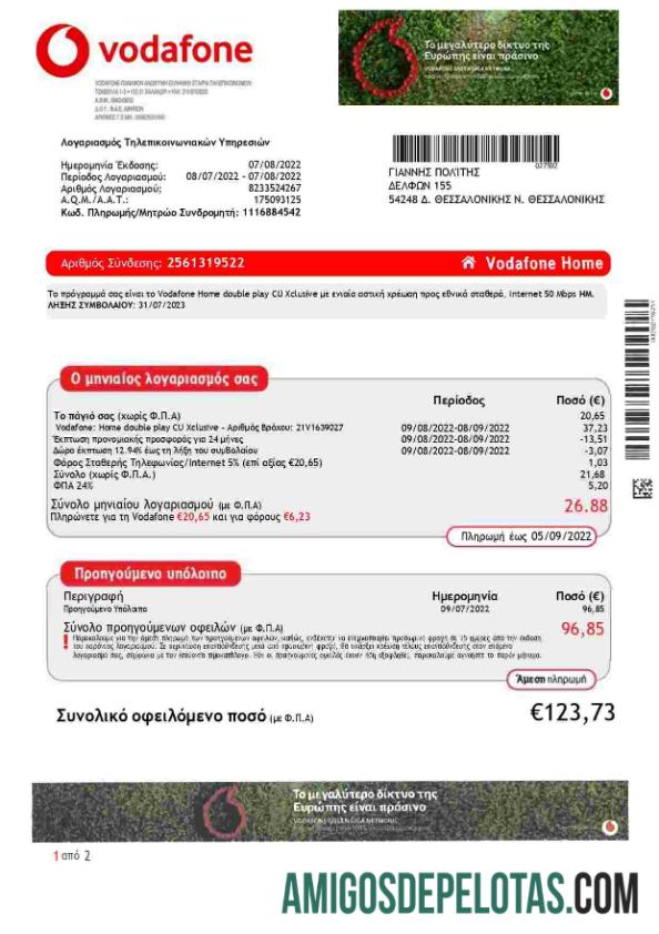 Grécia Vodafone Grécia Conta de serviços públicos modelo